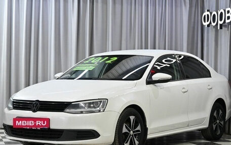 Volkswagen Jetta VI, 2012 год, 999 990 рублей, 18 фотография