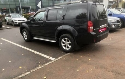 Nissan Pathfinder, 2008 год, 1 150 000 рублей, 1 фотография