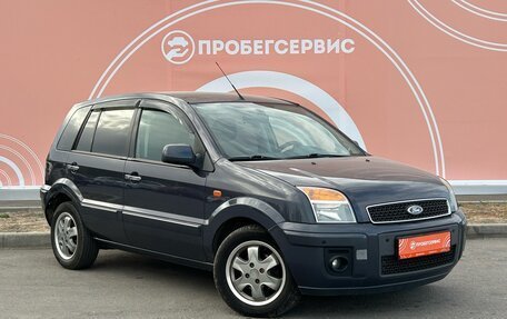 Ford Fusion I, 2012 год, 670 000 рублей, 1 фотография