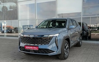 Geely Atlas, 2024 год, 3 493 990 рублей, 1 фотография