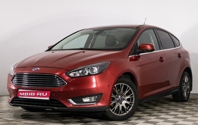 Ford Focus III, 2018 год, 1 249 000 рублей, 1 фотография