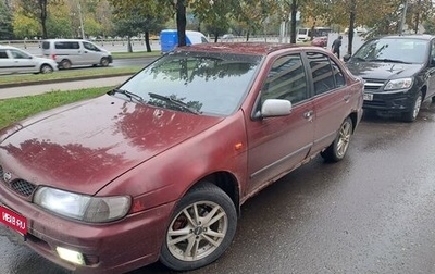 Nissan Almera, 1998 год, 45 000 рублей, 1 фотография