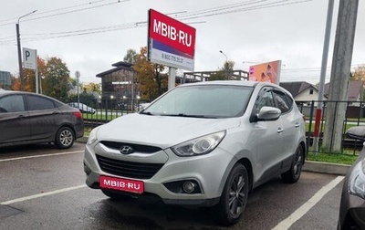 Hyundai ix35 I рестайлинг, 2012 год, 1 299 000 рублей, 1 фотография