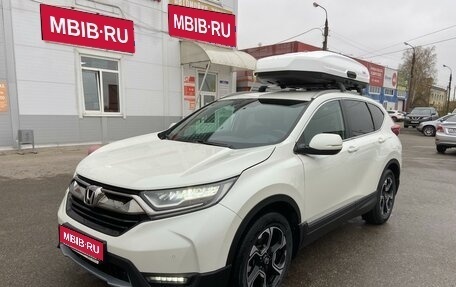 Honda CR-V IV, 2017 год, 3 185 000 рублей, 1 фотография