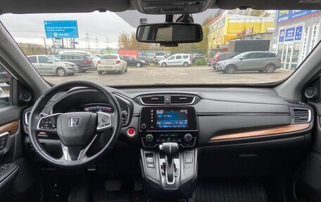 Honda CR-V IV, 2017 год, 3 185 000 рублей, 10 фотография