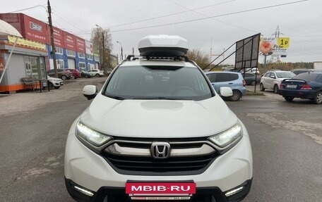 Honda CR-V IV, 2017 год, 3 185 000 рублей, 2 фотография