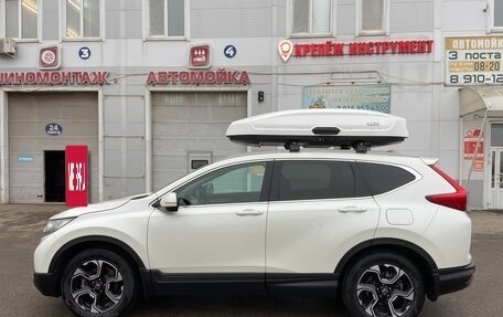 Honda CR-V IV, 2017 год, 3 185 000 рублей, 8 фотография