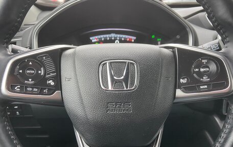 Honda CR-V IV, 2017 год, 3 185 000 рублей, 28 фотография