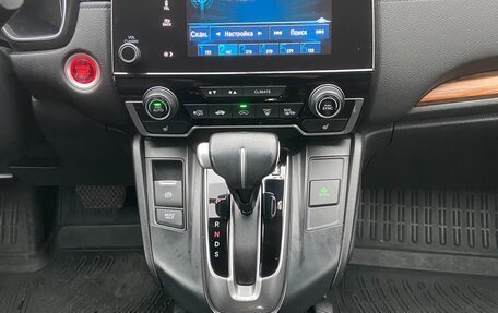 Honda CR-V IV, 2017 год, 3 185 000 рублей, 14 фотография