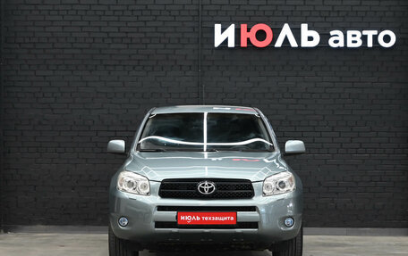 Toyota RAV4, 2007 год, 1 495 000 рублей, 2 фотография