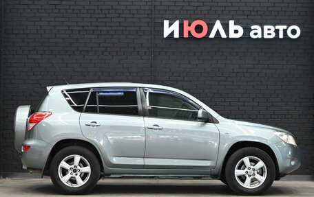 Toyota RAV4, 2007 год, 1 495 000 рублей, 10 фотография