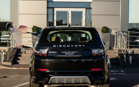 Land Rover Discovery Sport I рестайлинг, 2024 год, 7 699 000 рублей, 5 фотография