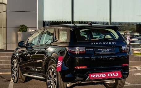 Land Rover Discovery Sport I рестайлинг, 2024 год, 7 699 000 рублей, 6 фотография