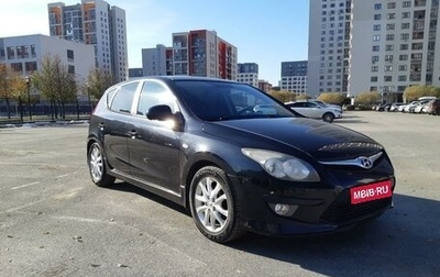 Hyundai i30 I, 2010 год, 900 000 рублей, 1 фотография