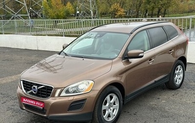 Volvo XC60 II, 2012 год, 1 585 000 рублей, 1 фотография