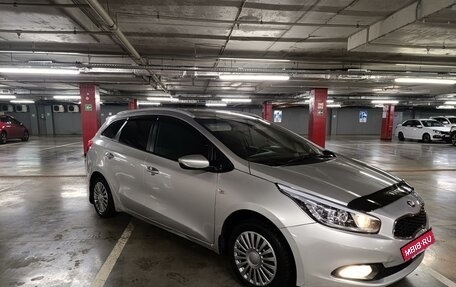 KIA cee'd III, 2012 год, 885 000 рублей, 7 фотография