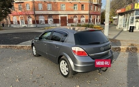 Opel Astra H, 2004 год, 495 000 рублей, 4 фотография