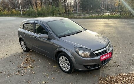 Opel Astra H, 2004 год, 495 000 рублей, 7 фотография