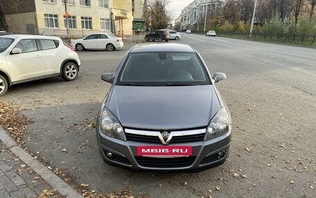 Opel Astra H, 2004 год, 495 000 рублей, 8 фотография