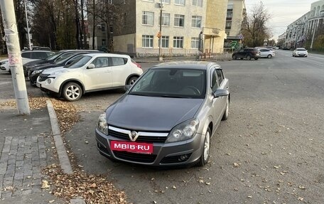 Opel Astra H, 2004 год, 495 000 рублей, 9 фотография