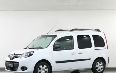 Renault Kangoo II рестайлинг, 2016 год, 1 145 000 рублей, 1 фотография