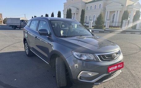 Geely Atlas I, 2021 год, 2 049 000 рублей, 2 фотография