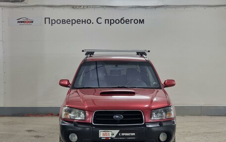 Subaru Forester, 2003 год, 740 000 рублей, 2 фотография