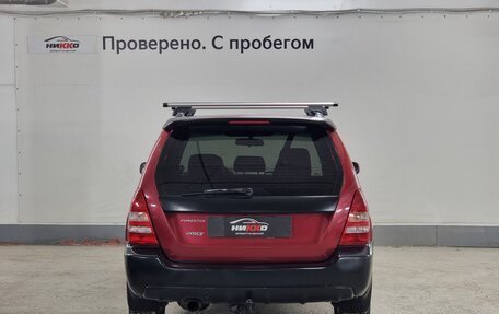 Subaru Forester, 2003 год, 740 000 рублей, 5 фотография