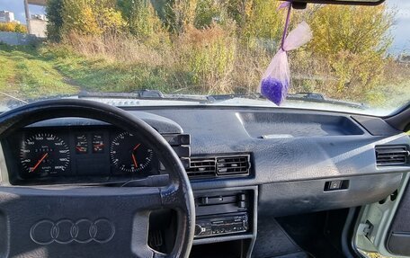 Audi 80, 1986 год, 200 000 рублей, 2 фотография