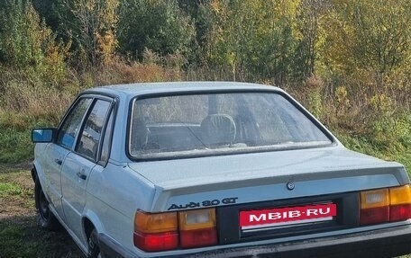 Audi 80, 1986 год, 200 000 рублей, 6 фотография