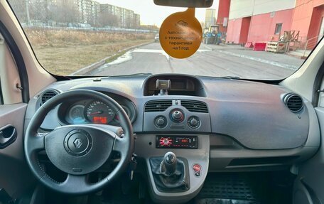 Renault Kangoo II рестайлинг, 2010 год, 569 000 рублей, 15 фотография