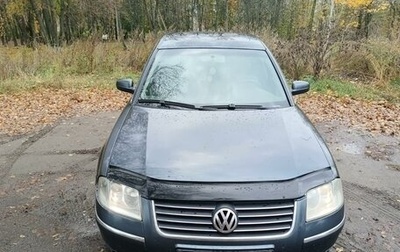 Volkswagen Passat B5+ рестайлинг, 2003 год, 520 000 рублей, 1 фотография