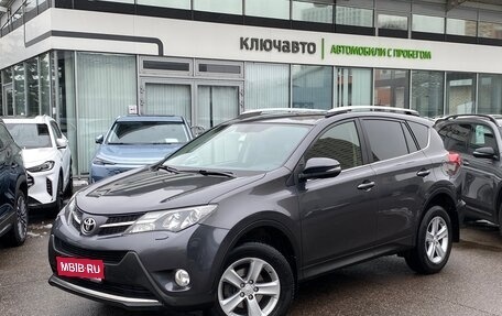 Toyota RAV4, 2014 год, 2 299 000 рублей, 1 фотография