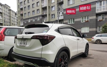 Honda Vezel, 2016 год, 1 950 000 рублей, 8 фотография