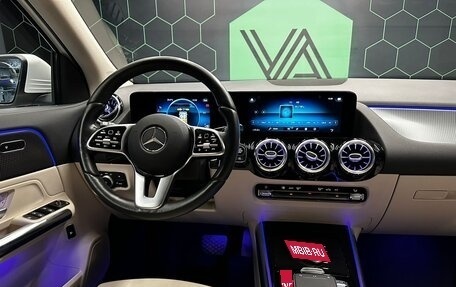 Mercedes-Benz GLA, 2020 год, 3 850 000 рублей, 17 фотография