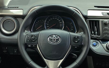 Toyota RAV4, 2014 год, 2 299 000 рублей, 11 фотография