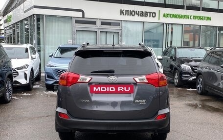 Toyota RAV4, 2014 год, 2 299 000 рублей, 5 фотография