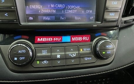 Toyota RAV4, 2014 год, 2 299 000 рублей, 14 фотография