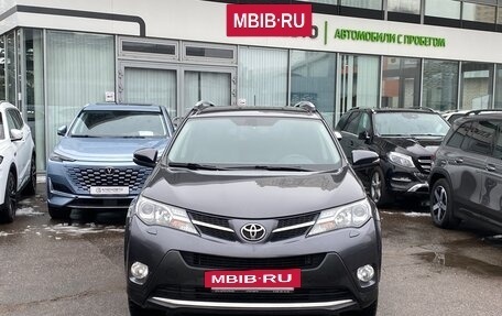 Toyota RAV4, 2014 год, 2 299 000 рублей, 2 фотография