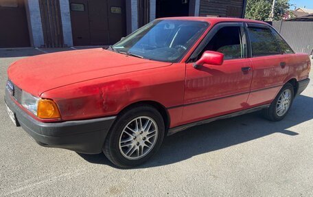 Audi 80, 1991 год, 170 000 рублей, 6 фотография