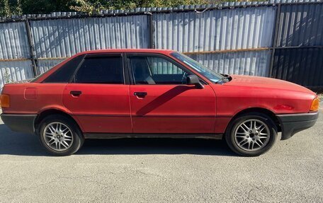 Audi 80, 1991 год, 170 000 рублей, 8 фотография