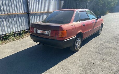 Audi 80, 1991 год, 170 000 рублей, 9 фотография