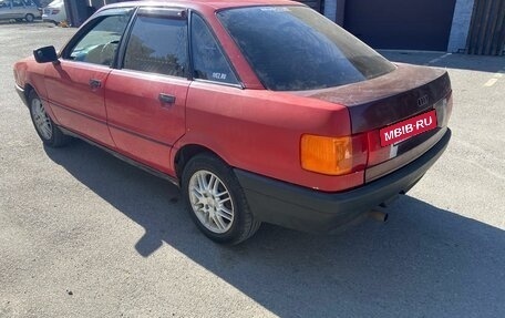 Audi 80, 1991 год, 170 000 рублей, 10 фотография