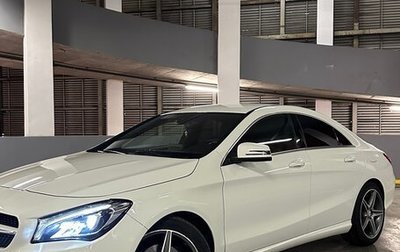 Mercedes-Benz CLA, 2017 год, 2 600 000 рублей, 1 фотография