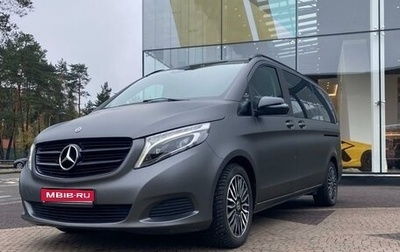 Mercedes-Benz V-Класс, 2018 год, 4 950 000 рублей, 1 фотография