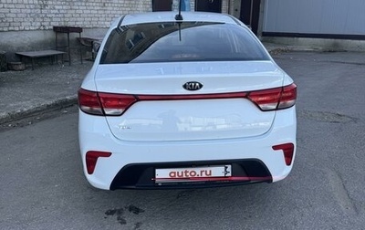 KIA Rio IV, 2017 год, 1 250 000 рублей, 1 фотография