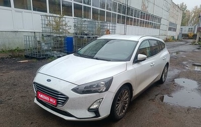 Ford Focus IV, 2019 год, 1 700 000 рублей, 1 фотография