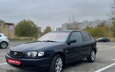 Toyota Corolla, 2001 год, 410 000 рублей, 1 фотография