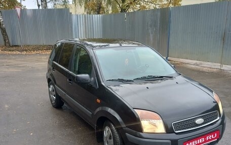 Ford Fusion I, 2006 год, 415 000 рублей, 2 фотография