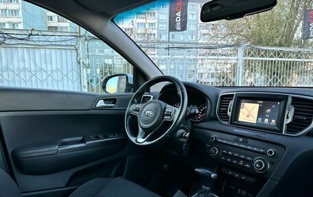 KIA Sportage IV рестайлинг, 2017 год, 2 319 000 рублей, 12 фотография